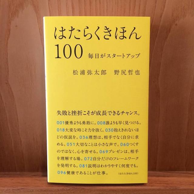 22471650_1388731187902110_243041830_n.jpg