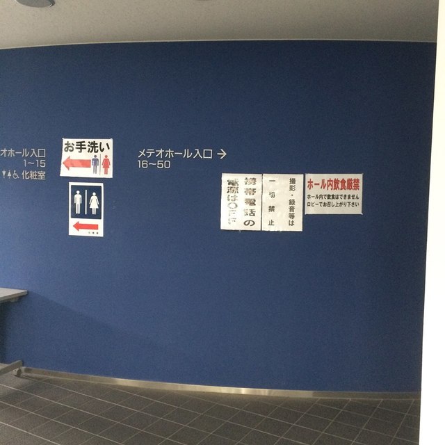 46499248_591386994651638_1216440871164051456_n.jpg