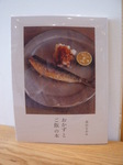 画像 003.jpg