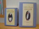 画像 555.jpg