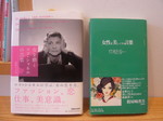 画像 556.jpg
