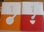 画像 620.jpg