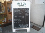 看板カージー.jpg