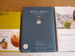 画像 623.jpg