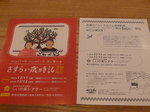 画像 680.jpg