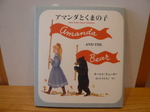 画像 682.jpg