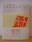 P1010617.JPG