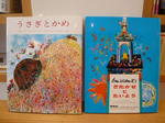 P1050930.JPG