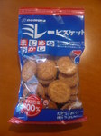 ミレ−.jpg