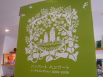 画像 635.jpg
