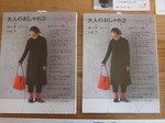 画像 636.jpg