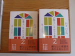 画像 637.jpg
